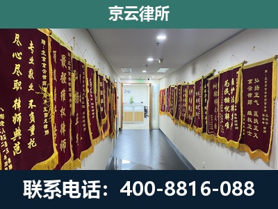长治-企业展示图