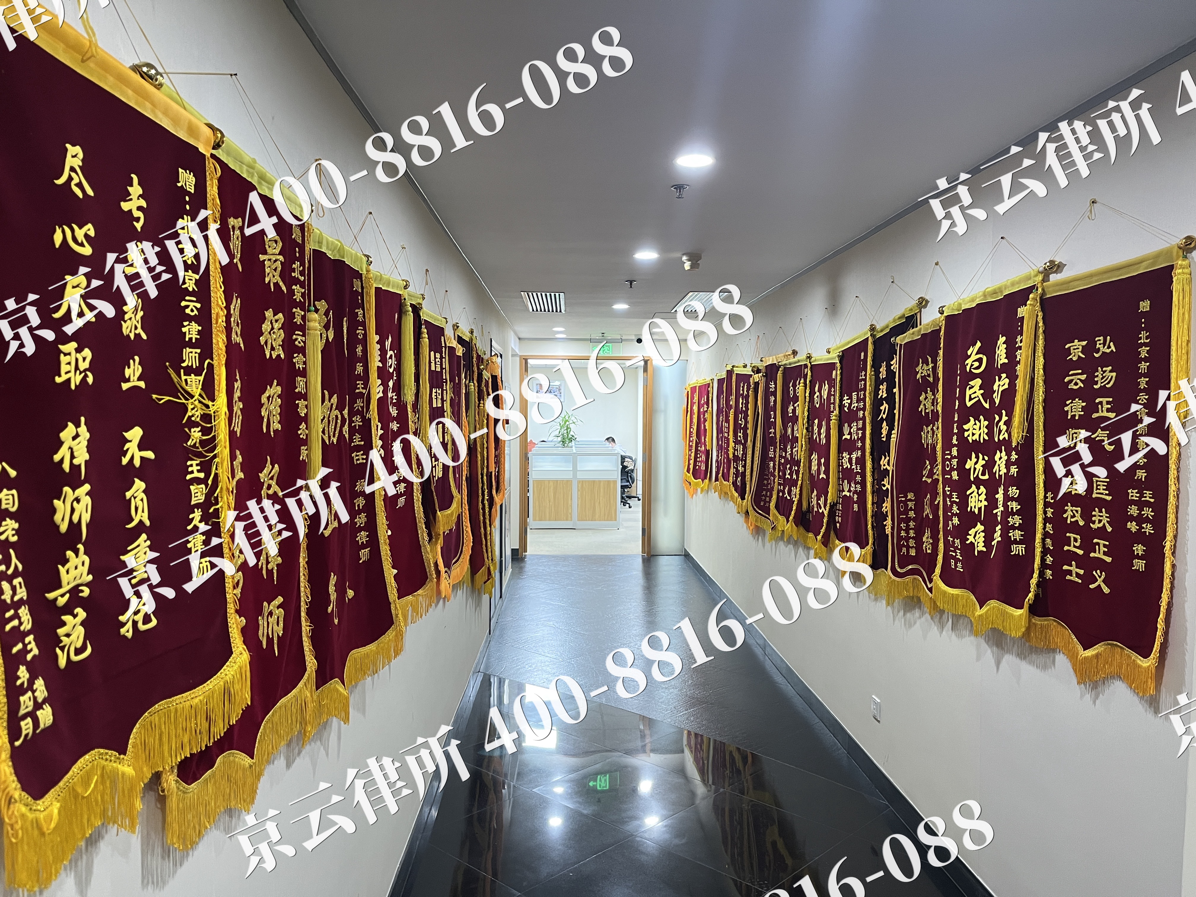长治-企业展示图