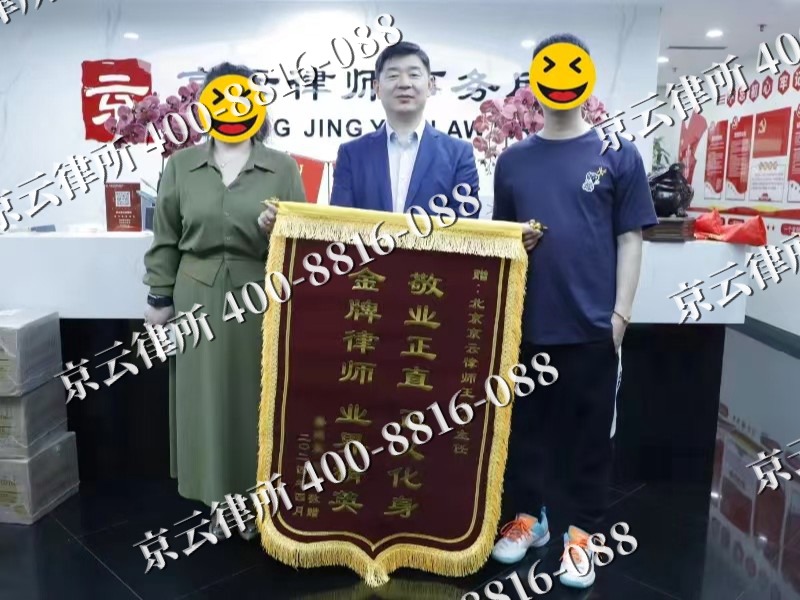 长治-企业厂房拆迁律师