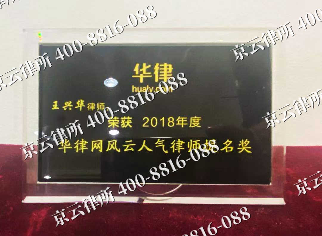 长治-企业展示图